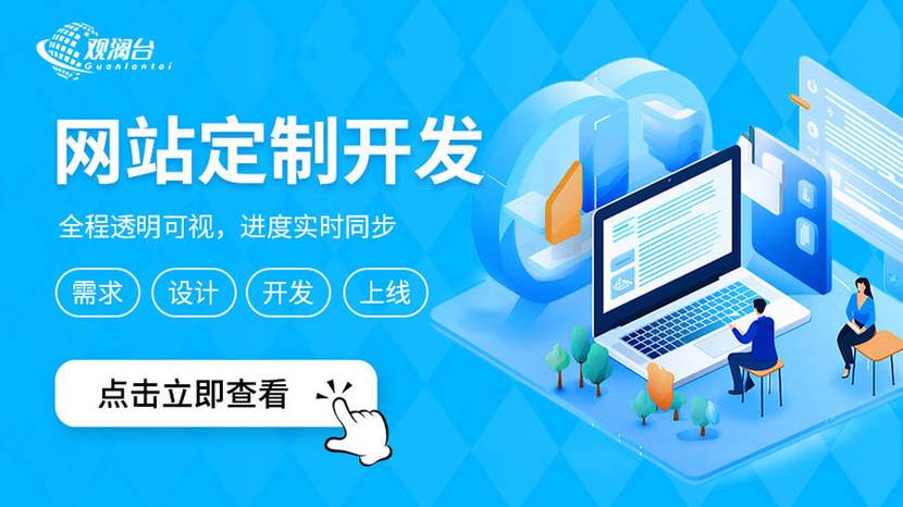 2026年，解码“宝藏”级App开发工厂的独特魅力